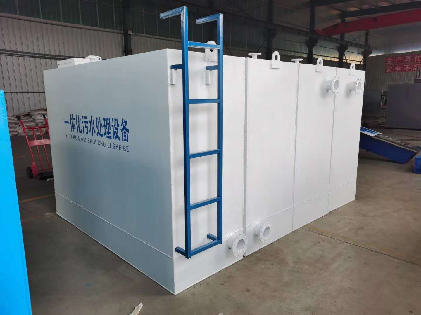 生活污水處理設(shè)備操作前需要做好的工作